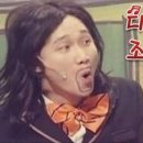 아비꼬홍대