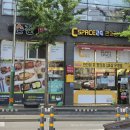 경산압량반찬 집밥밥상 손찬반찬백화점 도로시반찬