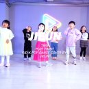 아이댄스학원 이미지
