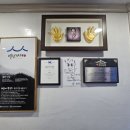 매화식당