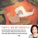 무수컨설턴트