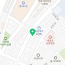 으뜸배터리웅상점 이미지