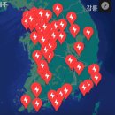 [EV3] 제주도 탁송 후기 광주 장거리 고속도로 스탠다드 전기차 신차 하이패스 등록하기 50% 할인...