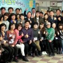 웃음치료사(2급) 이미지