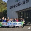 오성재활용 이미지