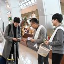 한국공항공사 이미지