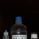 푸른가축병원 이미지