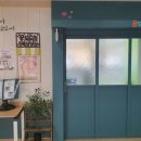 서산성봉학교 이미지