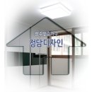 진흥인테리어가구 이미지