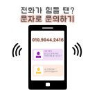 진해중앙시장입구 이미지