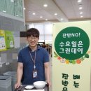 보전식당 이미지