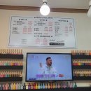 요기 서네일 이미지