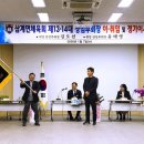 삼계면행정복지센터 티스토리
