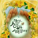 오늘도예쁘게 이미지