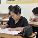 바르게 쓰는 펜글씨 이미지