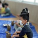 서산초병설유치원 이미지