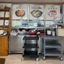 신라농원식당펜션 이미지