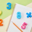 유레카수학전문학원 이미지