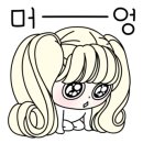 세무법인온누리 - 동래구 명륜로75번길 8 | 세무법인온누리