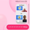 (12/14)크리스마스 위빙_코스터 | [팝업] 브롤스타즈 팝업 / 브롤리데이 크리스마스 팝업 / 삼성역 코엑스 밀레니얼 광장