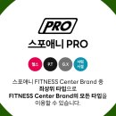 보훈헬스 이미지