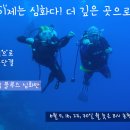 바다찻집 이미지