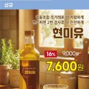 시드씨(주) 이미지