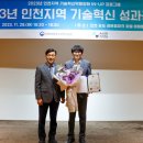 (주)시안솔루션
