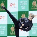 킹덤태권도 이미지