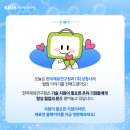 성창사 이미지