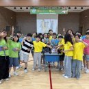 광명서초등학교 이미지