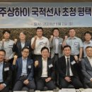 평택항만 이미지