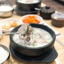검단 국밥 큰맘할매순대국 메뉴 순대국 밥말아 저녁 순대국밥 즐긴 당하동 맛집