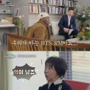 백만장자 이미지