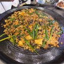 황금생삼겹살