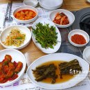 맛고을영양탕