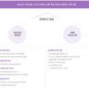 재단법인 전남여성가족재단 이미지