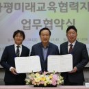 커가는교육 이미지
