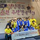 주산경로당 이미지