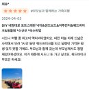 주식회사 버드민 | 호주 시드니 여행 일정 :: 일주일 코스 추천 (공항픽업, 타롱가주 페리, 본다이비치, 빅버스 투어 후기)