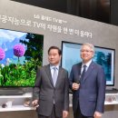 허브스마트 이미지