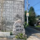 담터부동산공인중개사사무소 이미지