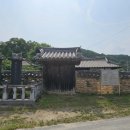 도양서당 이미지