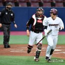 나잡아봐라 이미지