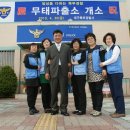 서대명파출소 이미지