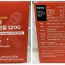 주식회사 원삼메디
