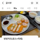 궁사부