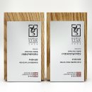 ㈜삼화산업 이미지