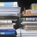 부산대학교 행정대학원 이미지