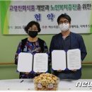 진달래축산 뉴스1